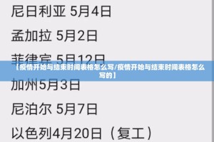 推荐一款决胜弈福开挂透视教程√必胜开挂神器