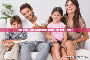 推荐一款“哥哥跑得快可以装挂吗”原来可以开挂