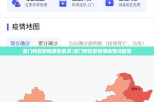 分享实测湘叶娱乐可以开挂吗2025（果然有挂）