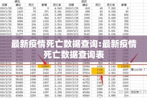 重大通报七彩云南游戏安装挂√曝光透视猫腻