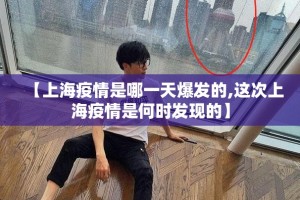 今日重大通报美猴王可不可以开挂其实有挂(确实有挂)