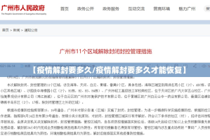 分享实测“顺欣棋牌能不能开挂”√其实是有挂