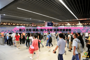 重磅.来袭西兵互娱真的确实是有挂原来可以开挂