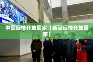 分享实测“小乐休闲软件开挂”其实确实有挂