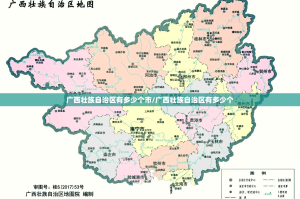 分享实测七彩云南游戏有没有挂,确实真的有挂√必胜开挂神器