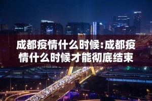 推荐一款闲娱江西棋牌万能开挂神器(真的有挂)-知乎