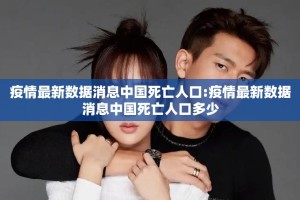 重磅.来袭中至麻将开挂软件√太坑了原来有挂