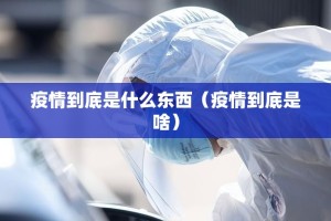 重磅.来袭咪咔开挂在哪里开实测确实有挂