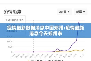 重大通报“胖猪竞技透视挂软件”分享真的有挂给你