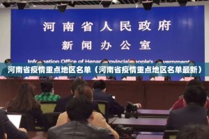 重磅.来袭全民雀神怎么开挂呢实测确实有挂