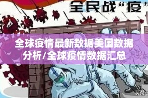 重磅.来袭福建兄弟十三水到底是不是有挂(确实有挂)