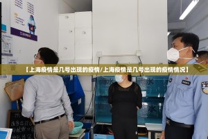 重大通报荔枝竞技到底有没有透视挂其实有挂-知乎