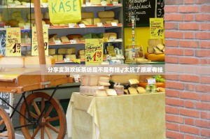 重磅.来袭微乐广西麻将开挂透视教程(原来确实是有挂)