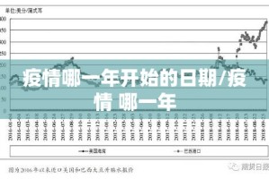 重磅.来袭“毛豆互娱透视软件”开挂神器