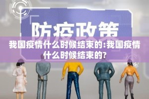 推荐一款欢乐龙城棋牌安装挂@太坑了真的有挂