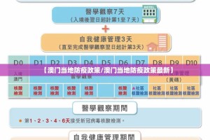 今日重大通报“江淮竞技原来确实真的有挂”√太坑了原来有挂