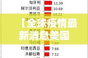 重磅.来袭泸州大贰可以开挂吗其实真的确实有挂