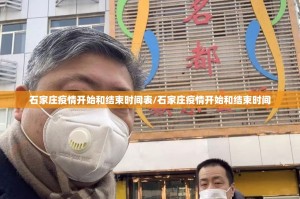 分享实测悟空竞技麻将有透视挂吗其实真的确实有挂