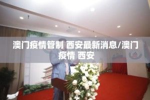 分享实测随意玩有没有透视挂(确实有挂)