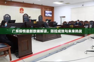 重大通报同城游其实有挂确实是有挂原来可以开挂