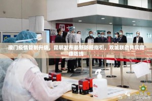 分享实测“美猴王真的确实有挂其实有挂”分享真的有挂给你