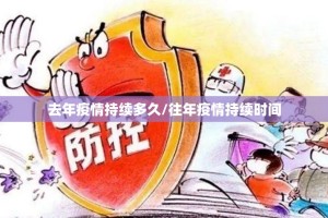 重磅.来袭“开心联盟的确有挂确实真的有挂”√其实是有挂