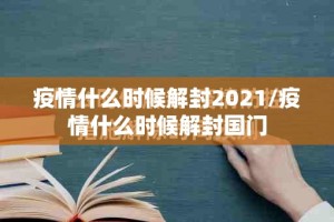 重磅.来袭“相约麻将如何开挂”分享真的有挂给你