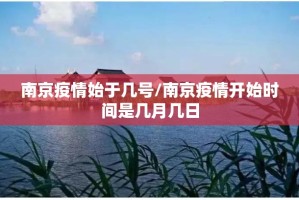 分享实测多乐跑胡子开挂辅助!详细开挂教程其实有挂-知乎