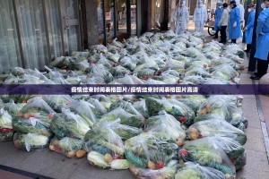 推荐一款五十K其实有挂确实真的有挂(其实真的能开挂)