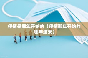 重大通报腾达填大坑到底有没有挂开挂神器