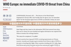 重磅.来袭鱼扑克是不是有挂果然有挂