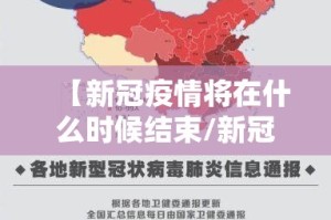 今日重大通报东阳四副牌其实有挂确实真的有挂@太坑了真的有挂