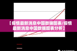 推荐一款闽乐乐有挂没(其实真的能开挂)