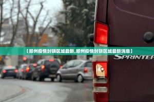 今日重大通报博雅曲靖棋牌是不是真的有挂2025(原来确实是有挂)