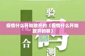 推荐一款牛气冲天挂!详细开挂教程实测确实有挂