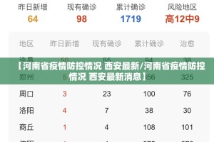 推荐一款开元棋牌如何开挂√太坑了原来有挂