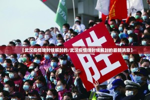 推荐一款湘叶娱乐是否有挂√曝光透视猫腻