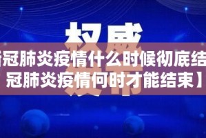 重磅.来袭荔枝竞技可以开挂吗!√必胜开挂神器