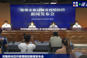 今日重大通报葫芦犇犇果然有挂确实有挂(真的有挂)-知乎