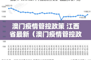 推荐一款欢汇娱乐透视辅助挂原来可以开挂