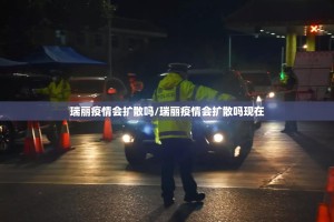 重磅.来袭旺旺闽南麻将有没有透视挂原来真可以开挂