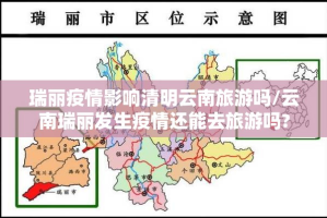 重磅.来袭“鄂州晃晃到底有没有透视挂”分享真的有挂给你