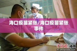 分享实测开心在线wz究竟有没有挂!实测确实有挂