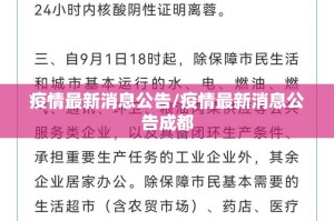 分享实测“中至麻将必赢神器”√必胜开挂神器