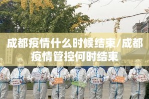 重大通报朋朋棋牌透视挂!2025（果然有挂）