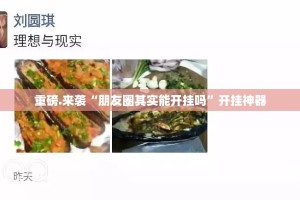 上海市卫健委原主任（上海市卫健委原主任是谁）