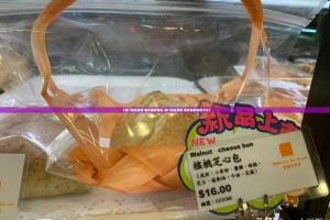 上海疫情局 天津市分局电话号码/上海疫情局 天津市分局电话