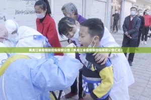 分享实测開心門一番挂!详细开挂教程原来可以开挂