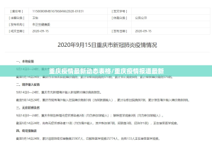推荐一款微乐捉老麻子真的确实有挂!真的确实有挂