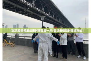 推荐一款青橙竞技其实有挂确实真的有挂(其实真的能开挂)